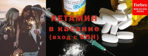 прущие крисы Алексин