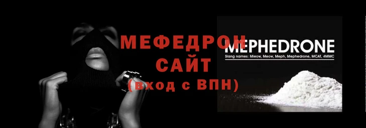 ECSTASY Абаза