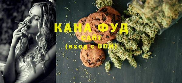 марки nbome Алексеевка