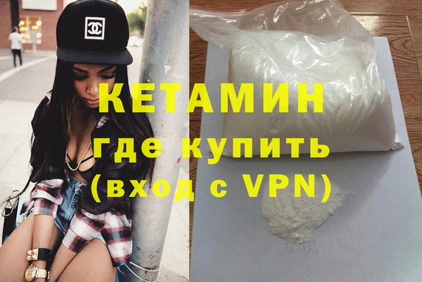 кристаллы Алзамай