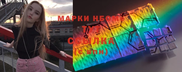 прущие крисы Алексин